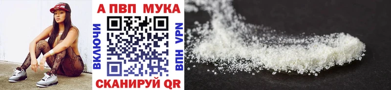 Где купить наркоту Жуков АМФ  Меф мяу мяу  ГАШИШ 