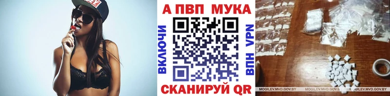 Марихуана Жуков
