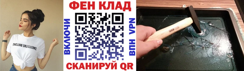 Amphetamine Розовый Жуков