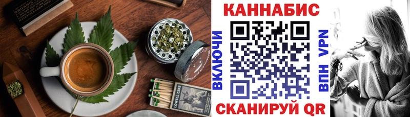 блэк спрут   как найти   Жуков  Еда ТГК марихуана 