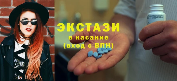 твердый Волоколамск