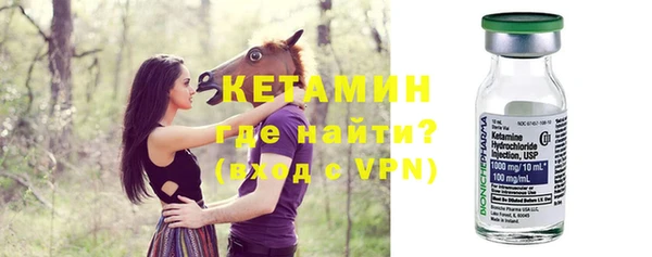 твердый Волоколамск