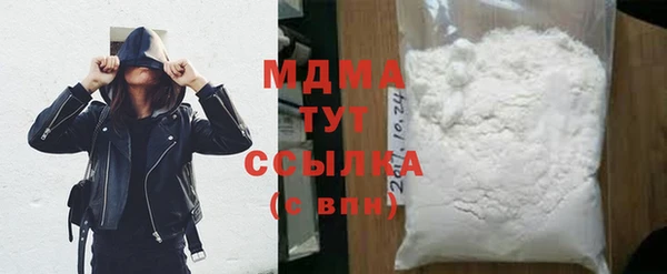 spice Верхний Тагил