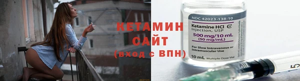 твердый Волоколамск