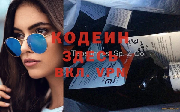 гашиш Верея