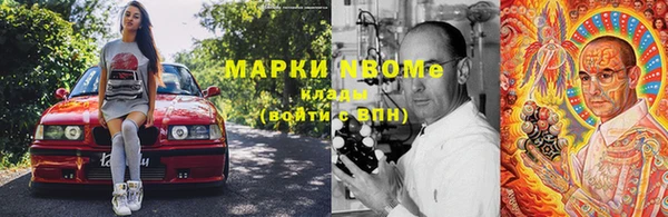 твердый Волоколамск