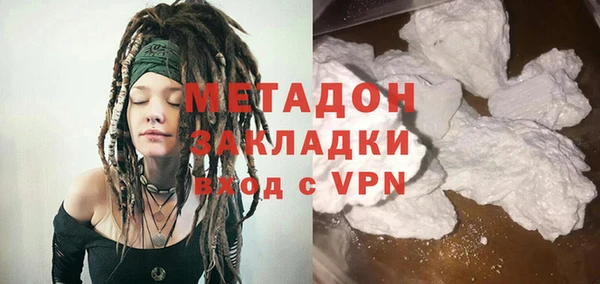 гашиш Верея