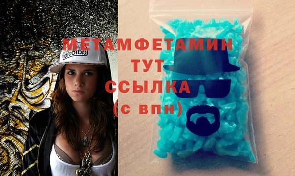spice Верхнеуральск